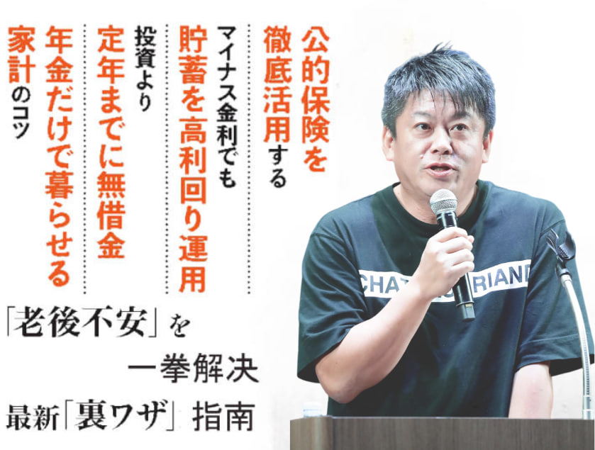 コンテンツ画像